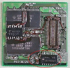 32MBの余分なマスク回路(赤丸印)